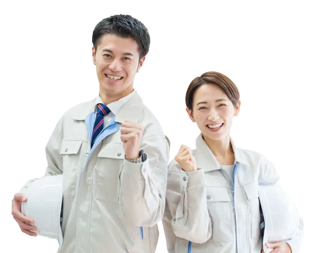 専門スタッフが笑顔で対応致します。